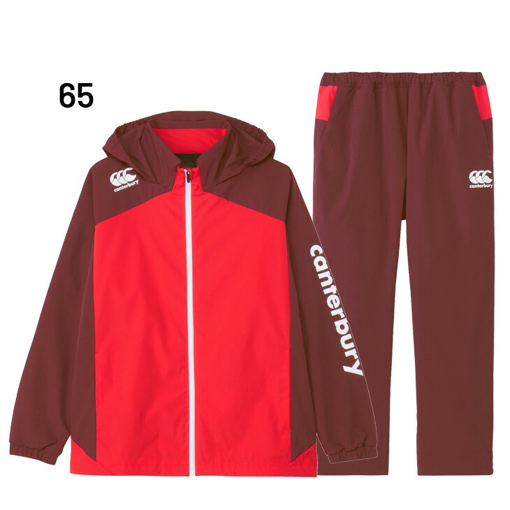 楽天市場】送料無料 カンタベリー ウィンドブレーカー メンズ 上下