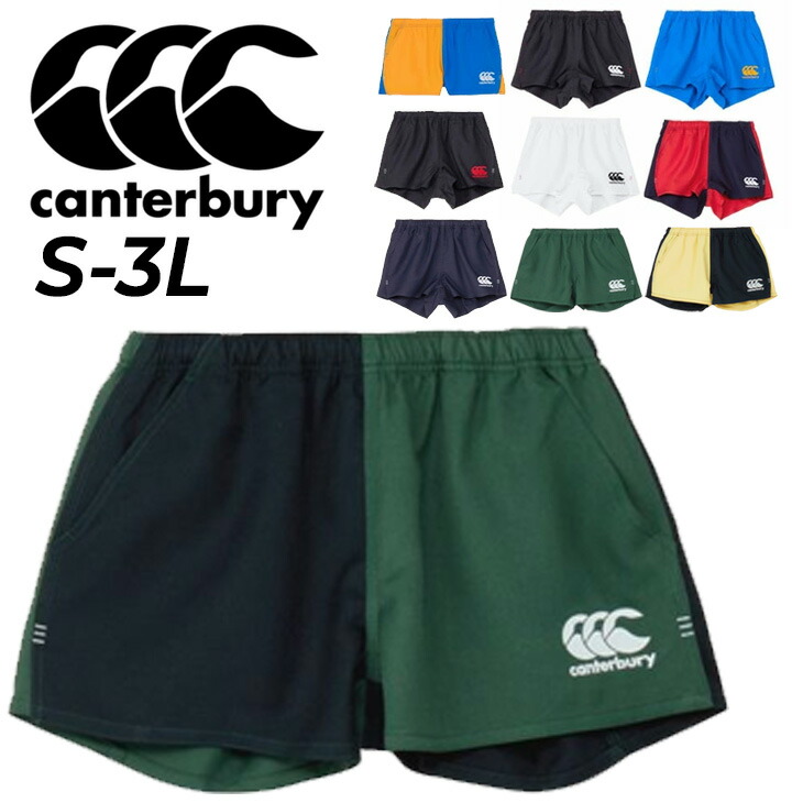 楽天市場】送料無料 カンタベリー ラグビーパンツ メンズ canterbury