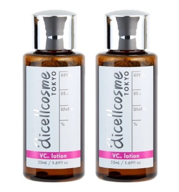 楽天市場】セット割商品【送料無料】【正規品】aicellcosme アイセル