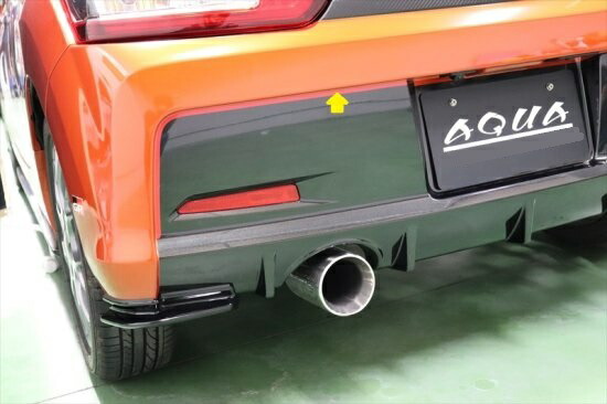 楽天市場】コペンGRスポーツ リアバンパーレッドシートVer2