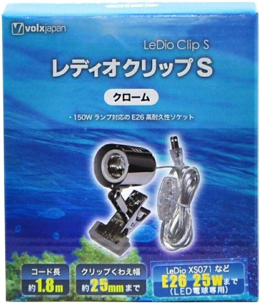 楽天市場】ボルクスジャパン グラッシーレディオ RX072e