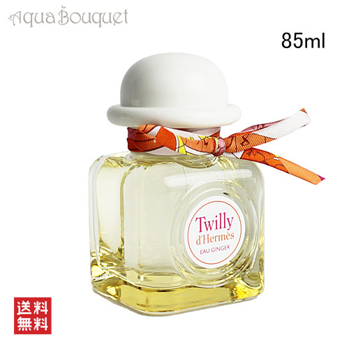 楽天市場】【先着限定☆最大1200円OFFクーポン（3/4 20:00