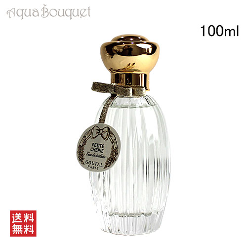 楽天市場】【先着限定☆最大1200円OFFクーポン（3/4 20:00