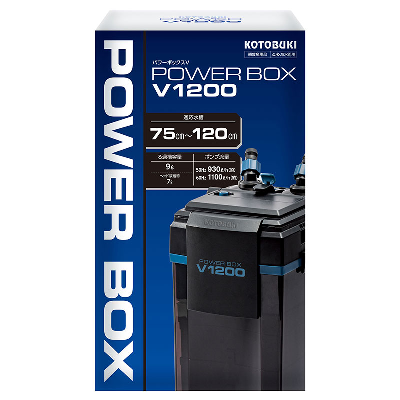 コトブキ 120cm 水槽」の人気商品一覧 | 安い商品を通販サイトから探す