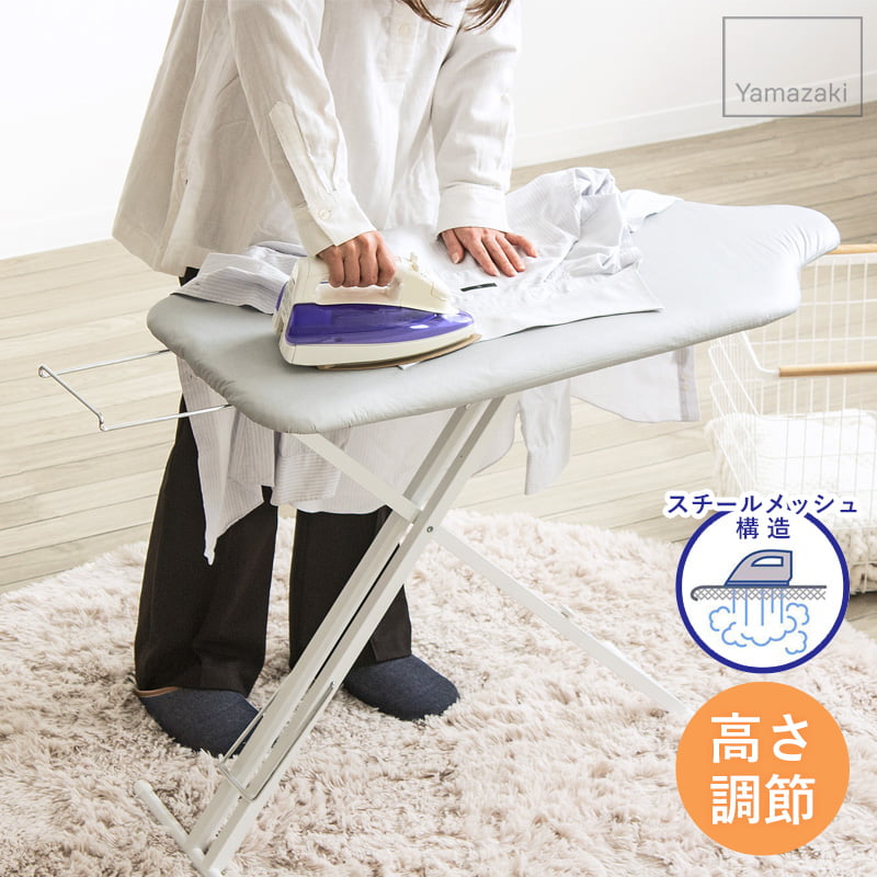 楽天市場】アイロン台 スタンド式 おしゃれ スタンド式人体型