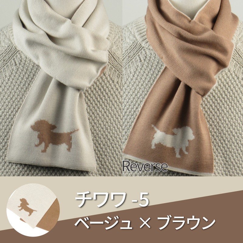 楽天市場】【 3/1 ワンダフルデー 10％offクーポン 】マフラー ミニ