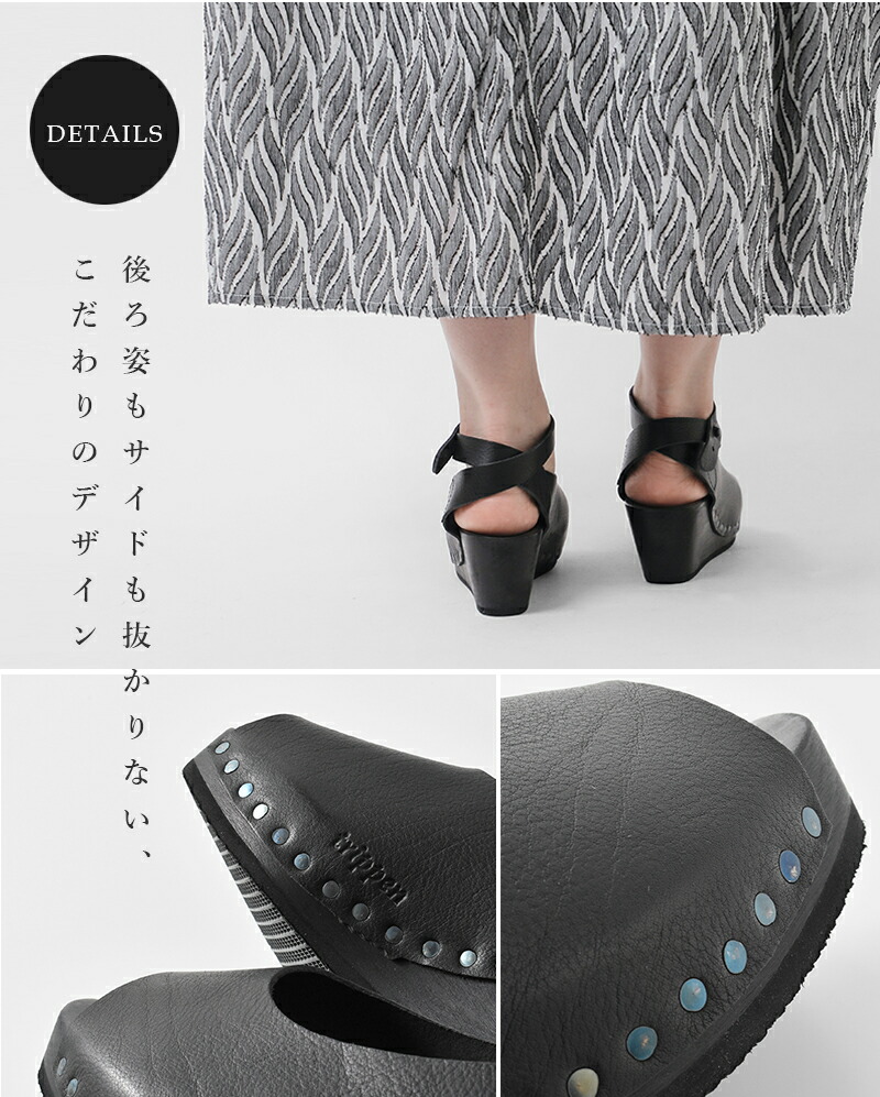 楽天市場】trippen トリッペン アンクルベルト ウッド ウェッジソール