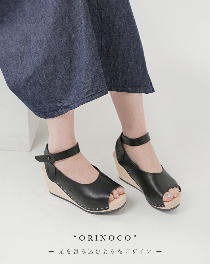 楽天市場】trippen トリッペン アンクルベルト ウッド ウェッジソール