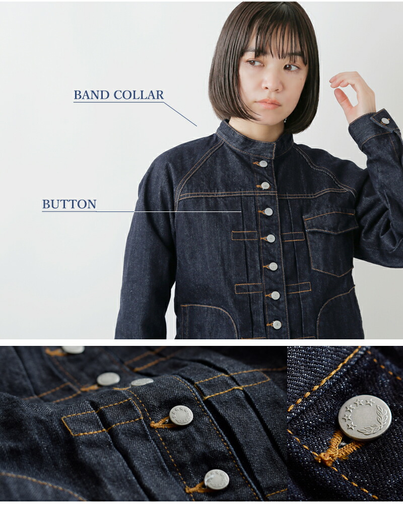 楽天市場】Si-Si-Si スースースー デニム バンドカラー ジャケット n