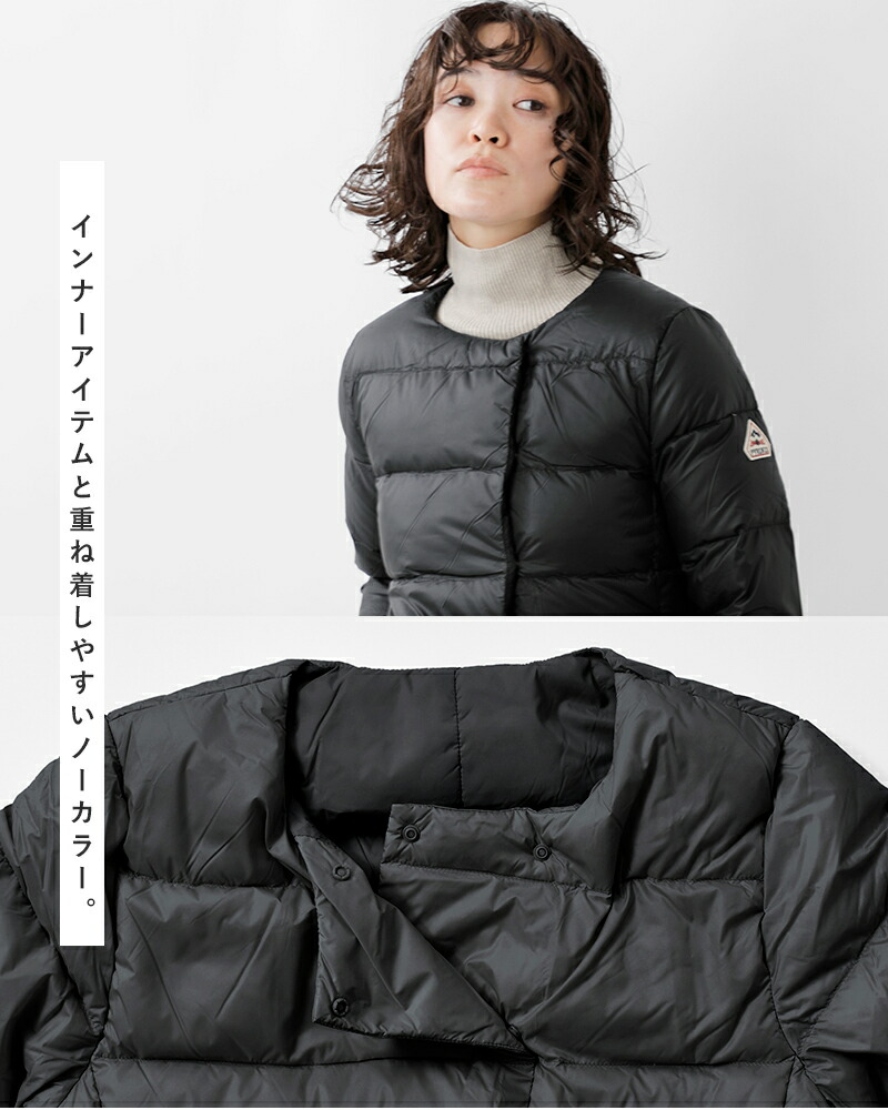 楽天市場】PYRENEX ピレネックス ウルトラライトタフタ ナイロン ノー