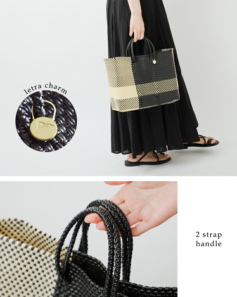 楽天市場】Letra レトラ メルカドバッグ ショートスタイル Sサイズ