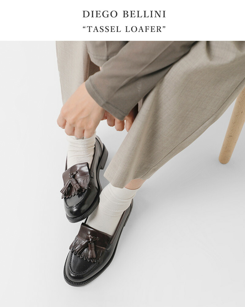 楽天市場】DIEGO BELLINI ディエゴベリーニ バッファローレザー