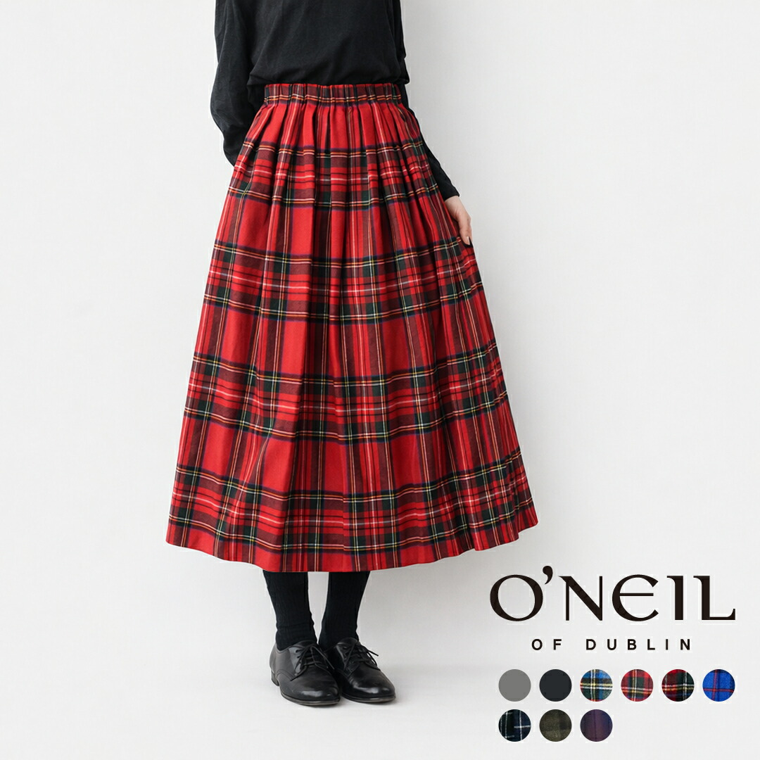 楽天市場】オニールオブダブリン O'NEIL OF DUBLIN aranciato別注