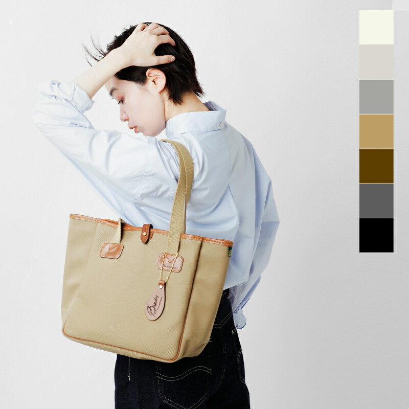 楽天市場】Brady ブレディ ツイル トート バッグ “EXTRA SMALL