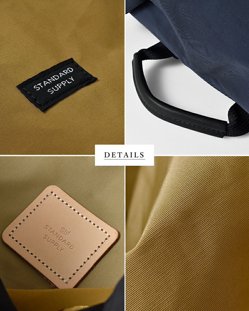 楽天市場】スタンダードサプライ STANDARD SUPPLY ニュー フラップ