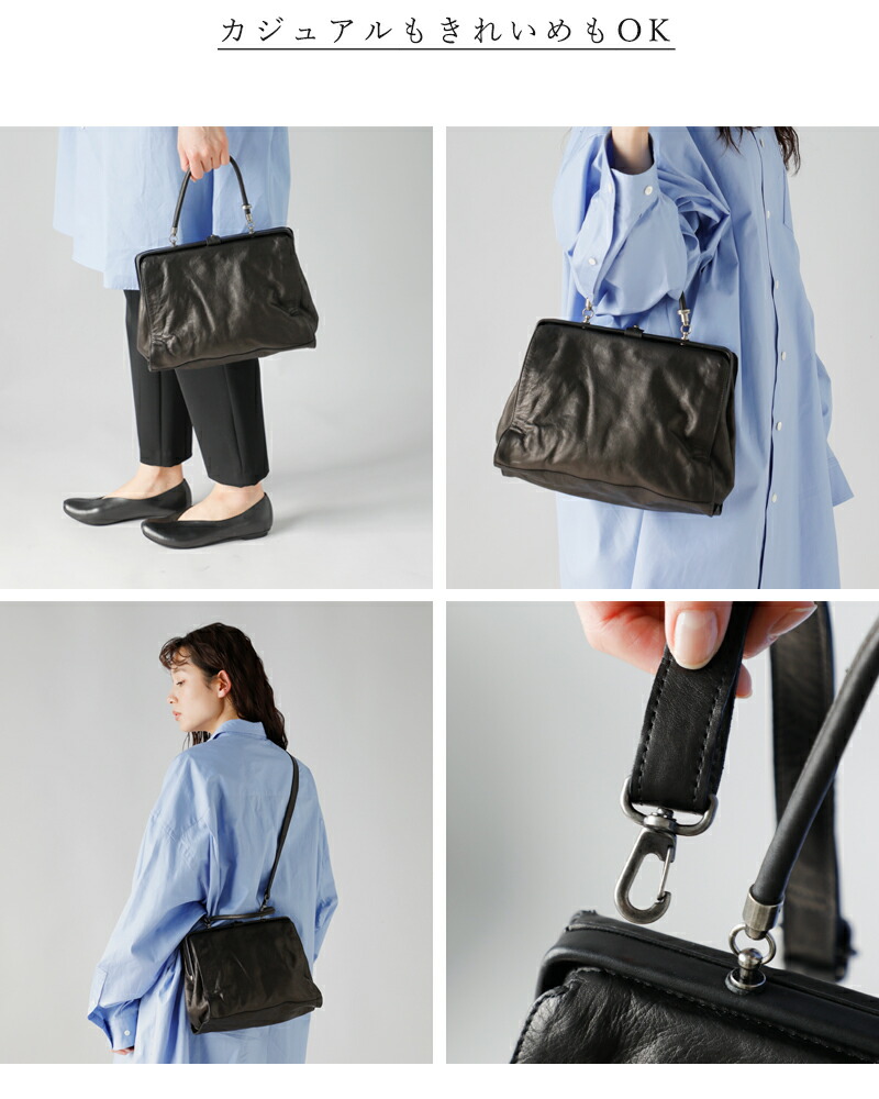 楽天市場】セール【30%OFF】CHRISTIAN PEAU クリスチャンポー 2way