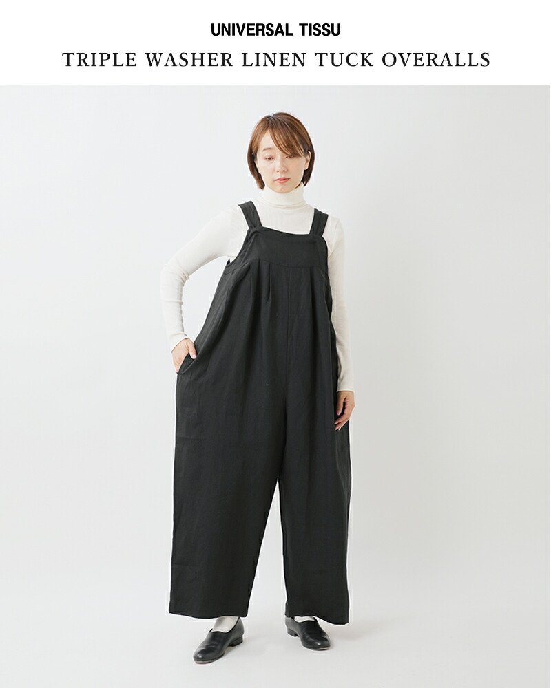 楽天市場】universal tissu ユニヴァーサルティシュ トリプル