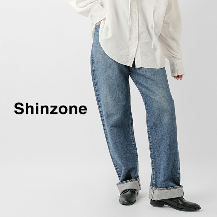 楽天市場】Shinzone シンゾーン コットン マリリン ハイウエスト