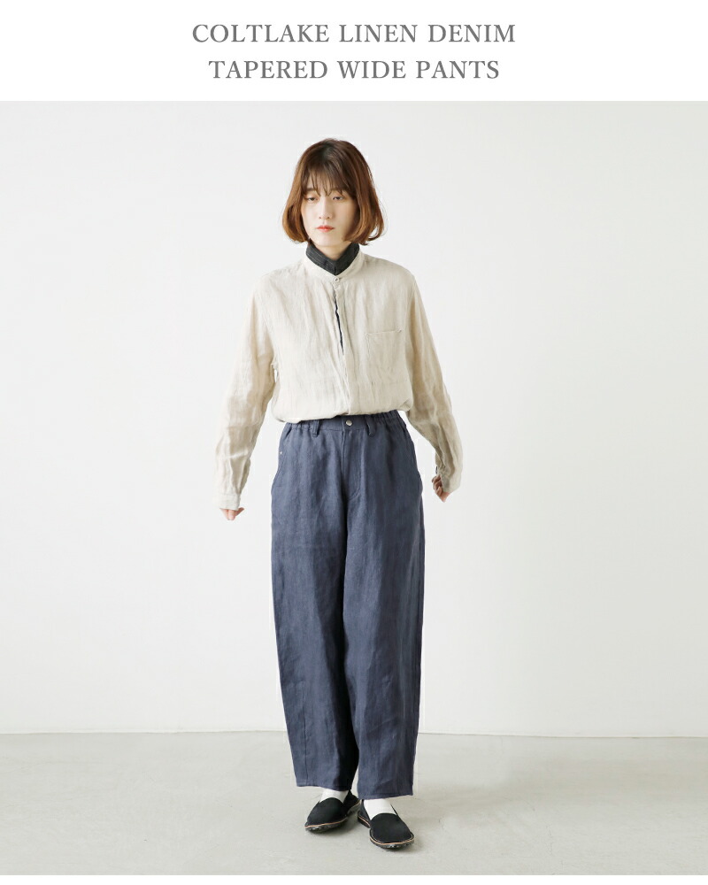 楽天市場】Vlas Blomme ヴラスブラム ブラスブラム コルトレイク