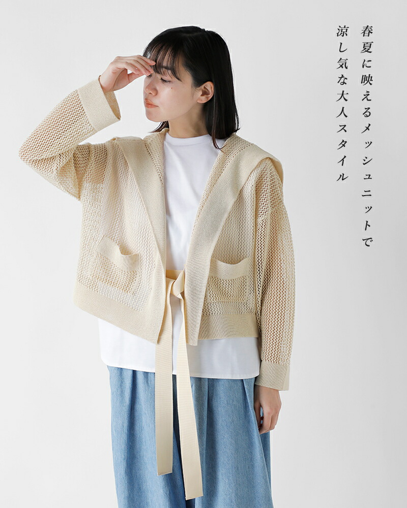 楽天市場】enrica エンリカ 和紙 ブレンド メッシュ セーラーカラー