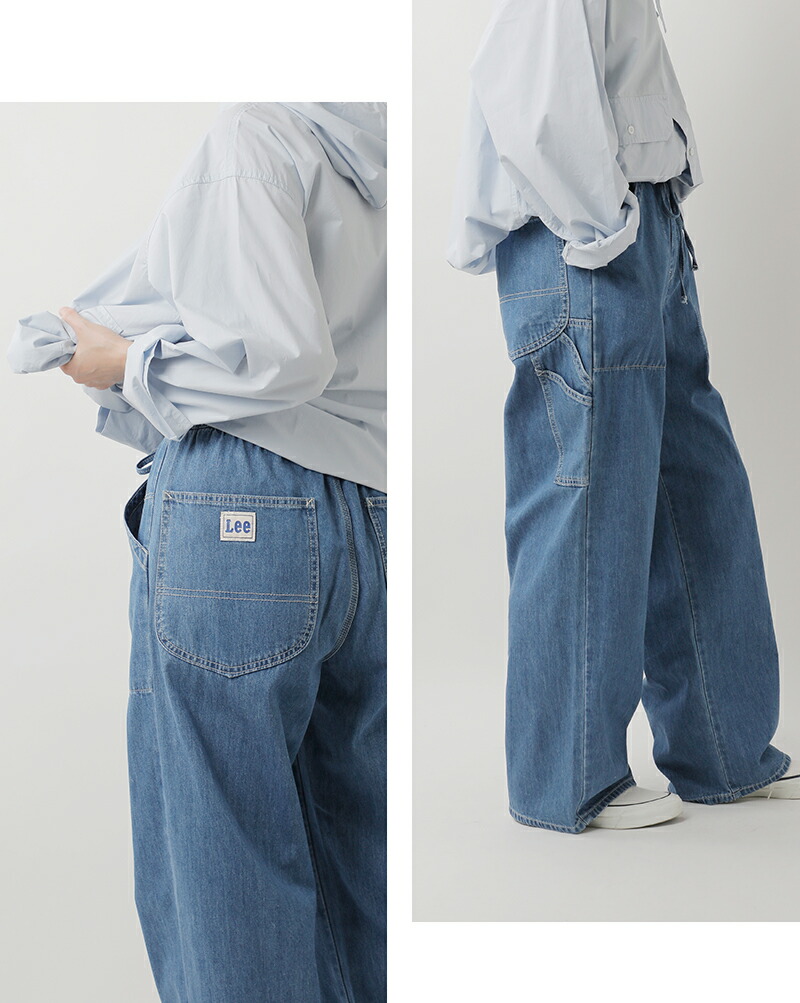 楽天市場】Lee リー リラックス ペインター パンツ ll8004-same1