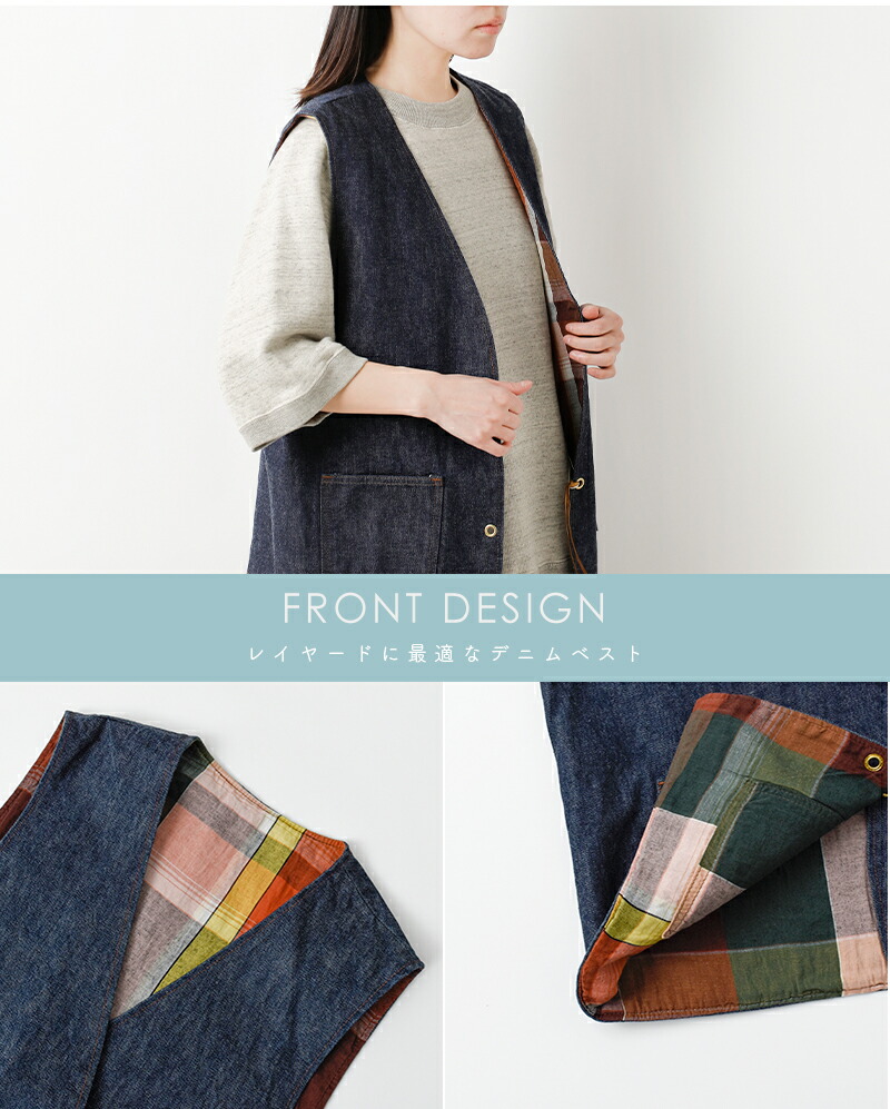 楽天市場】or slow オアスロウ ヒッピーズ リバーシブル デニム ベスト