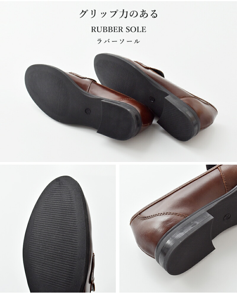 楽天市場】eness エネス カウレザー コイン ローファー st-1201