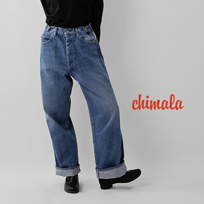 楽天市場】chimala チマラ 12oz ウエスト アジャスタブル デニム