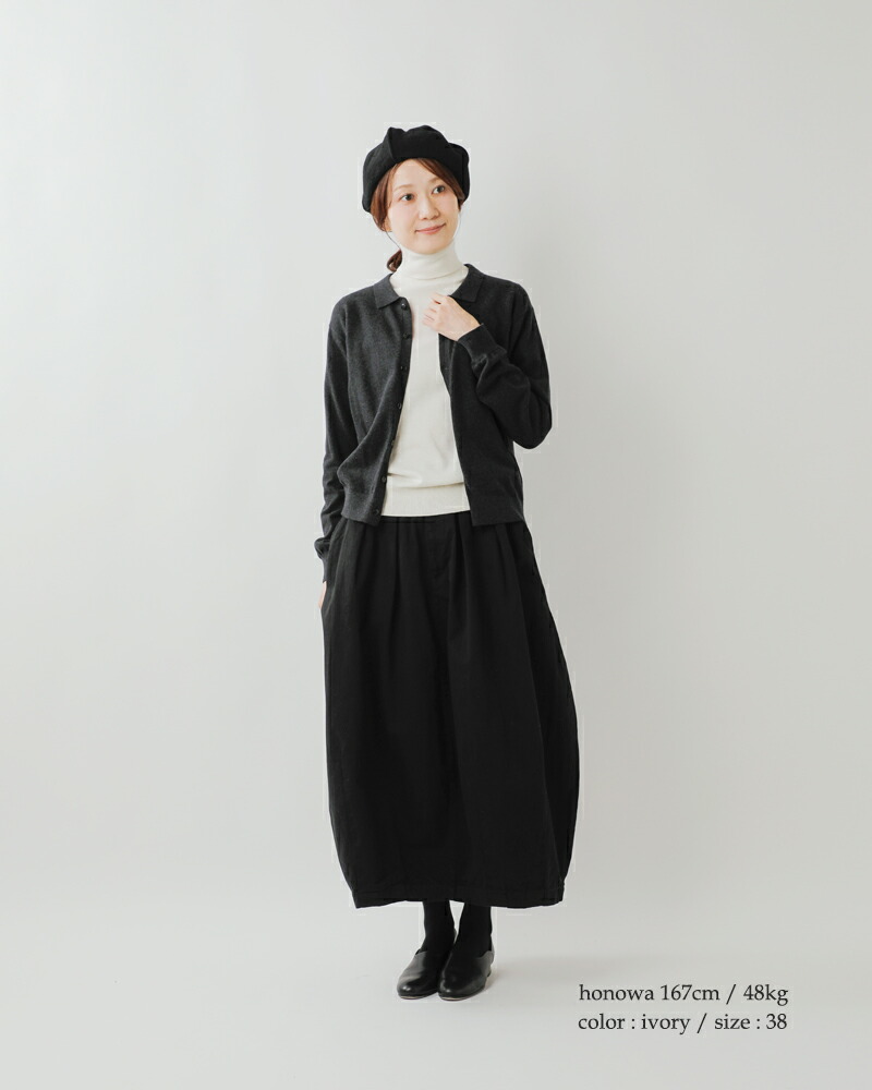 楽天市場】NOUVELLES DU PARADIS ヌーベル ドゥ パラディ ムーコットン