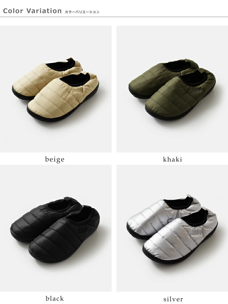 楽天市場】SUBU スブ ヴァンプ コレクション ウィンターサンダル “SUBU