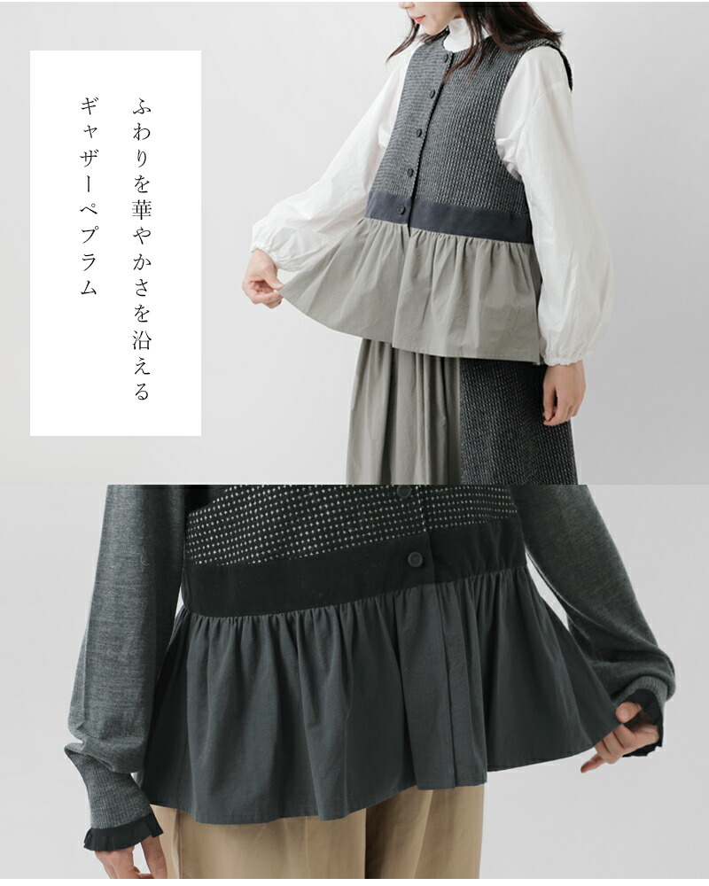 楽天市場】セール【40%OFF】MAGALI マガリ ピンドット ツイード