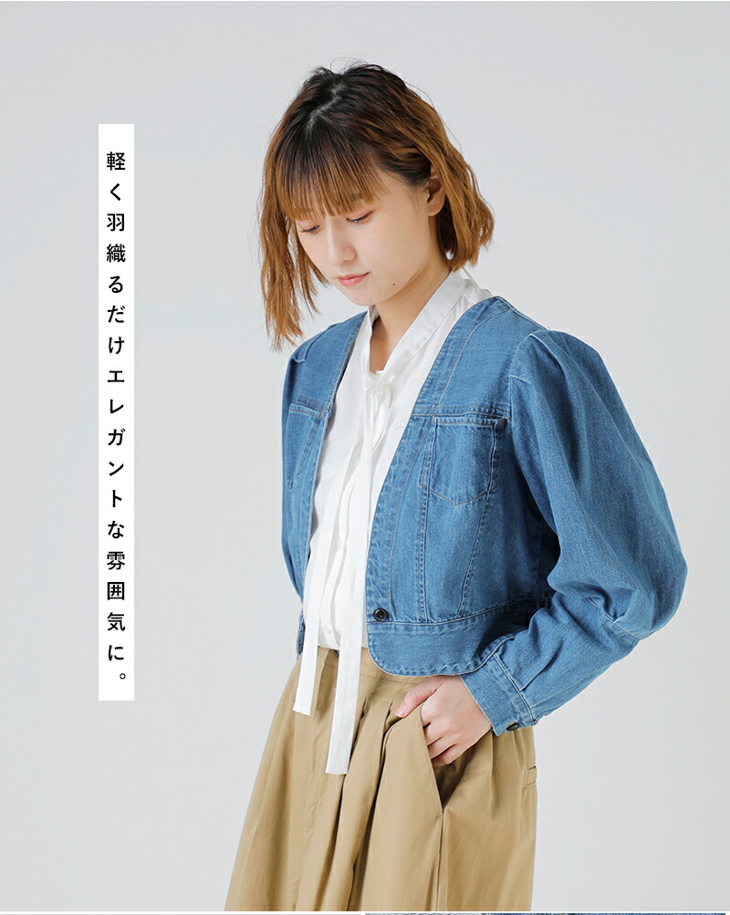 楽天市場】Si-Si-Si スースースー コットン デニム ヴィクトリアン