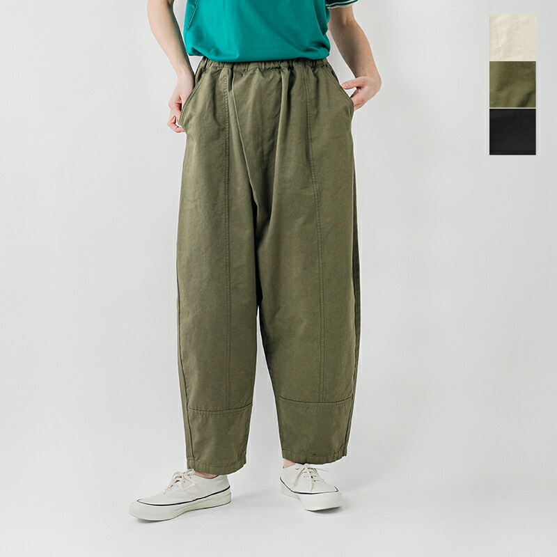 楽天市場】kelen ケレン ラップ デザイン パンツ “MORIS” lkl25hpt2064