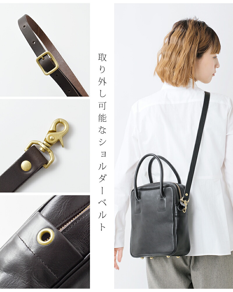 楽天市場】Ense アンサ キップレザー 2way スクエア ミニ ボストン