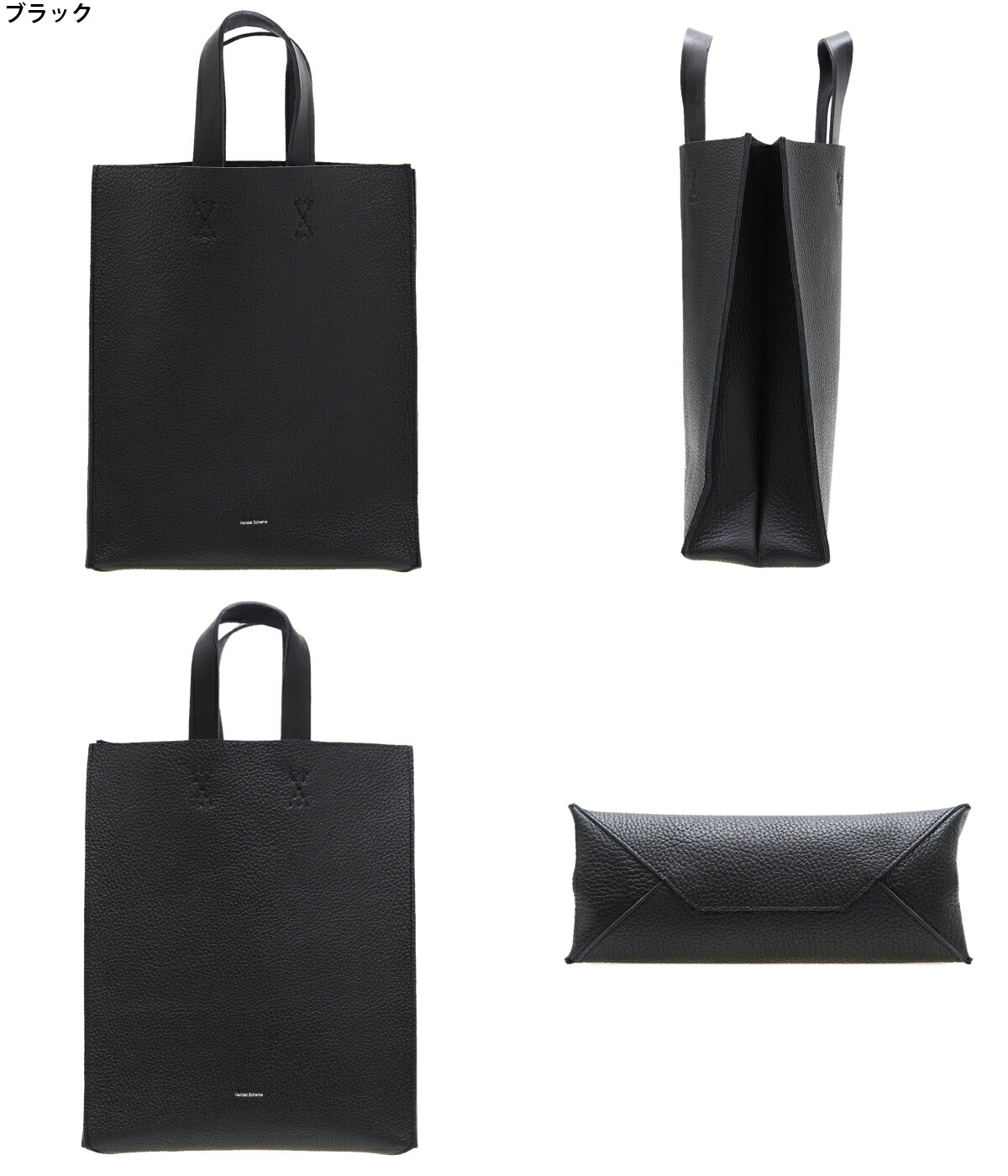 楽天市場】[送料無料]Hender Scheme : paper bag big : ol-rb-ppb[COR