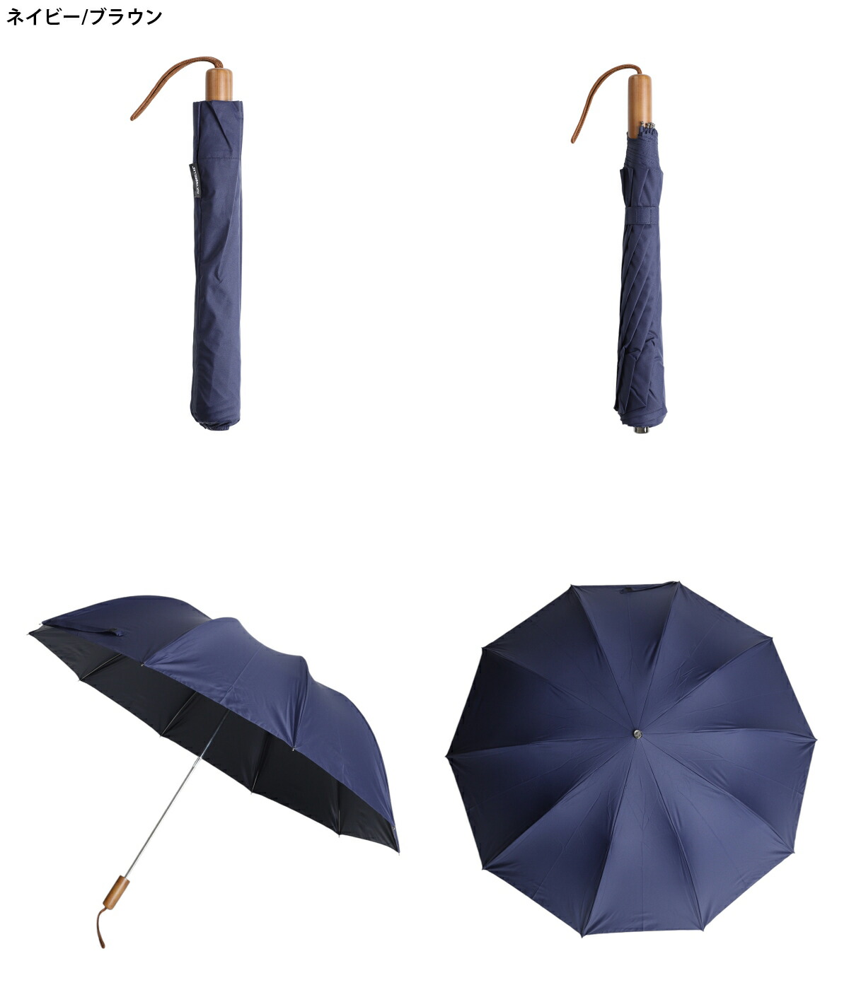 楽天市場】[送料無料]FOX UMBRELLAS : 別注 TELESCOPIC UMBLELLA-Maple