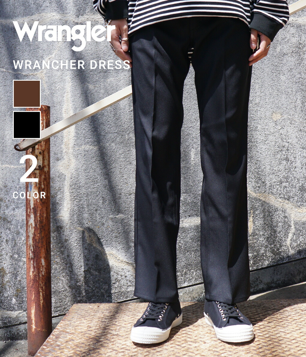 楽天市場】[送料無料]Wrangler : WRANCHER DRESS / 全2色 : WI1141[AST