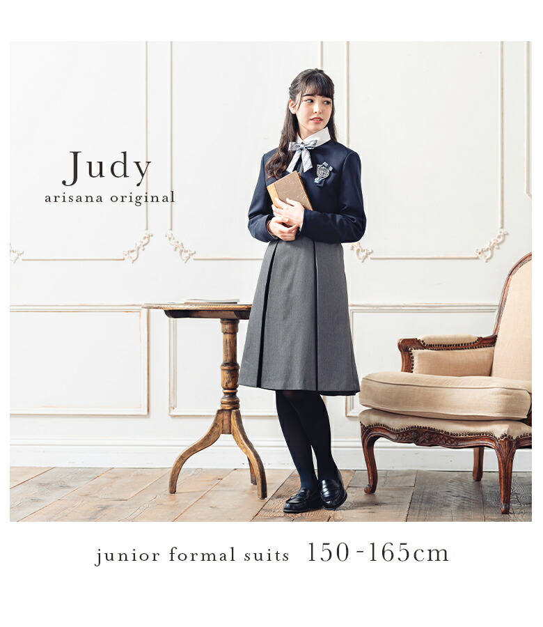 楽天市場】【1h限定10%OFFクーポン！3日4日20時から】卒業式 スーツ