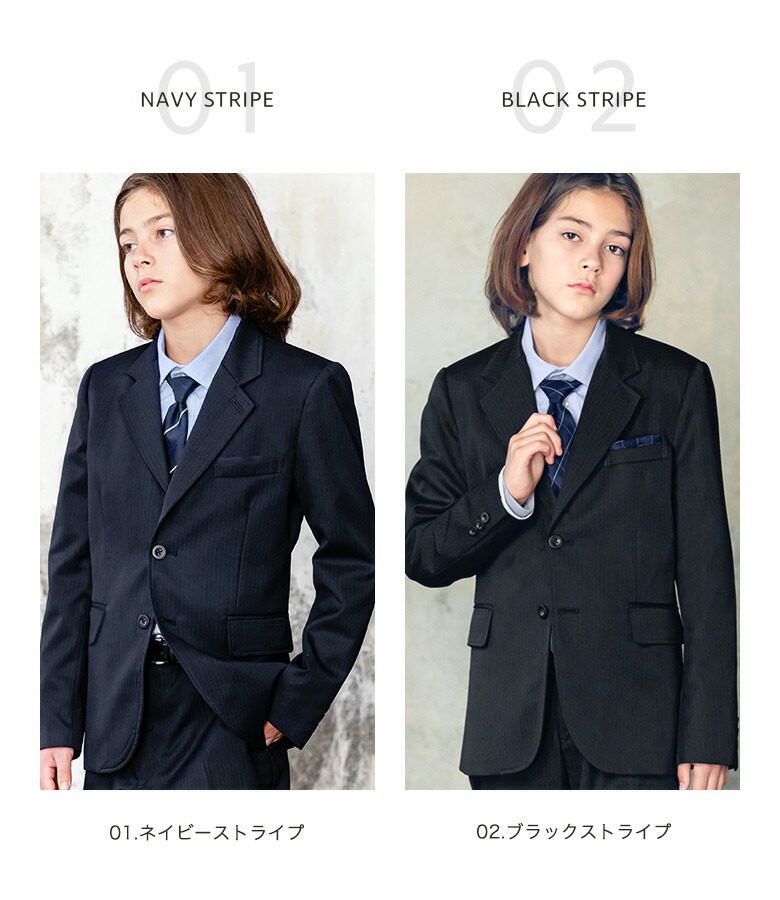 楽天市場】【アウトレット/返品不可商品】卒業式 スーツ 男の子 150