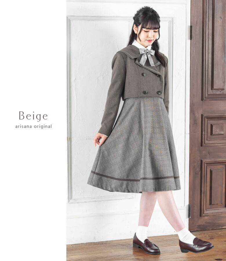 楽天市場】卒業式 スーツ 女の子 小学校女子 小学生 150 160 165 4点