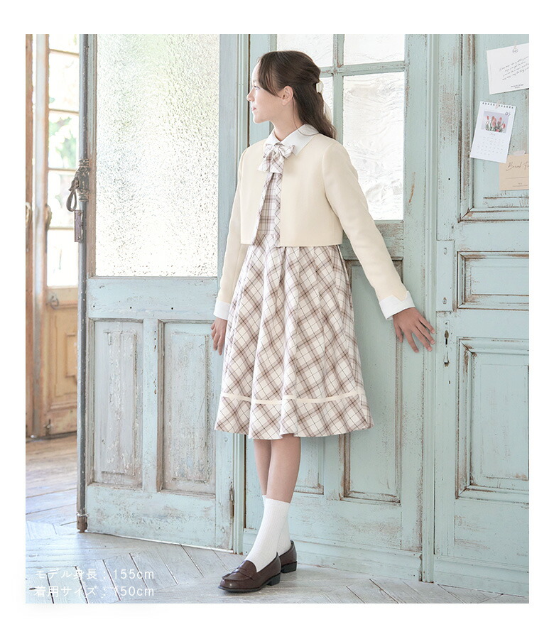 楽天市場】卒業式 スーツ 女の子 小学校女子 小学生 150 160 165 3点