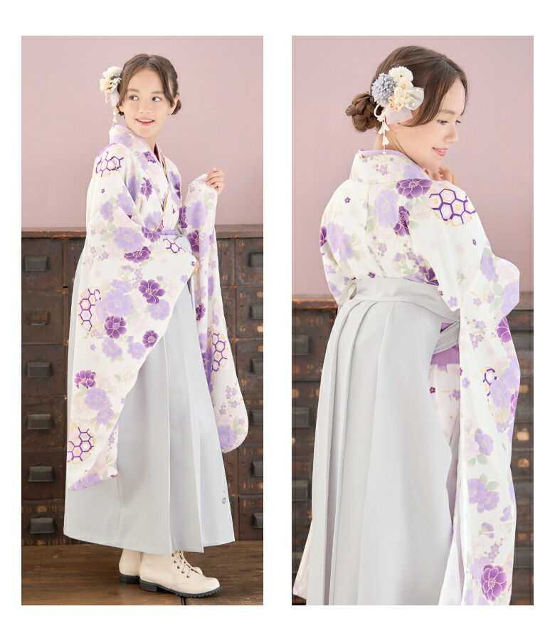 楽天市場】【アウトレット/返品不可商品】【美容院での着付け不要】袴