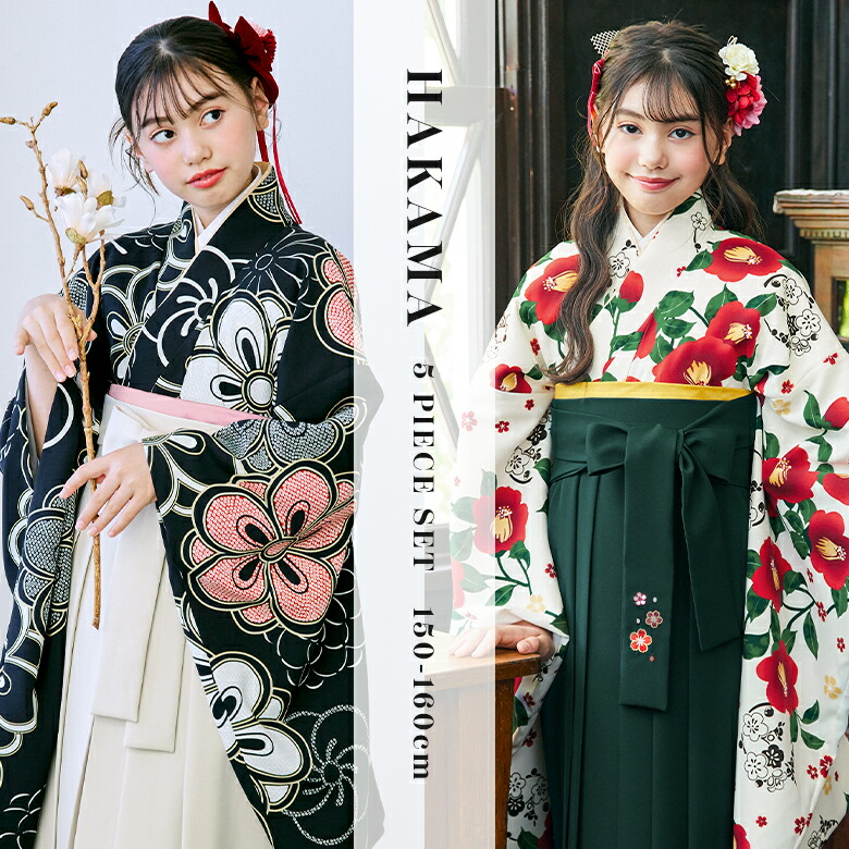 楽天市場】【クーポン発行中！卒業入学応援】【3分動画で簡単着付け