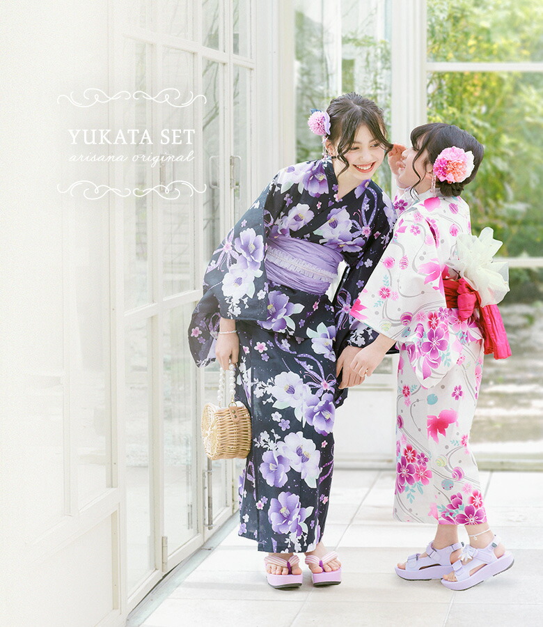 楽天市場】【1h限定20%OFFクーポン！3日4日20時から】【簡単着付け