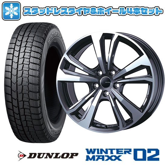 235/50R18ボルボ 18インチ 夏用タイヤ4本セット 235/50R18ボルボ 18