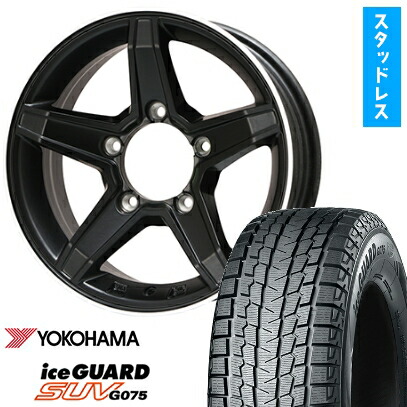 楽天市場】アイスガード 185／85r16の通販
