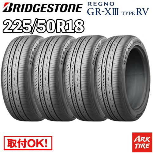 REGNO GR-XIII TYPE RV 225/50R18 95V」の人気商品一覧 | 安い商品を