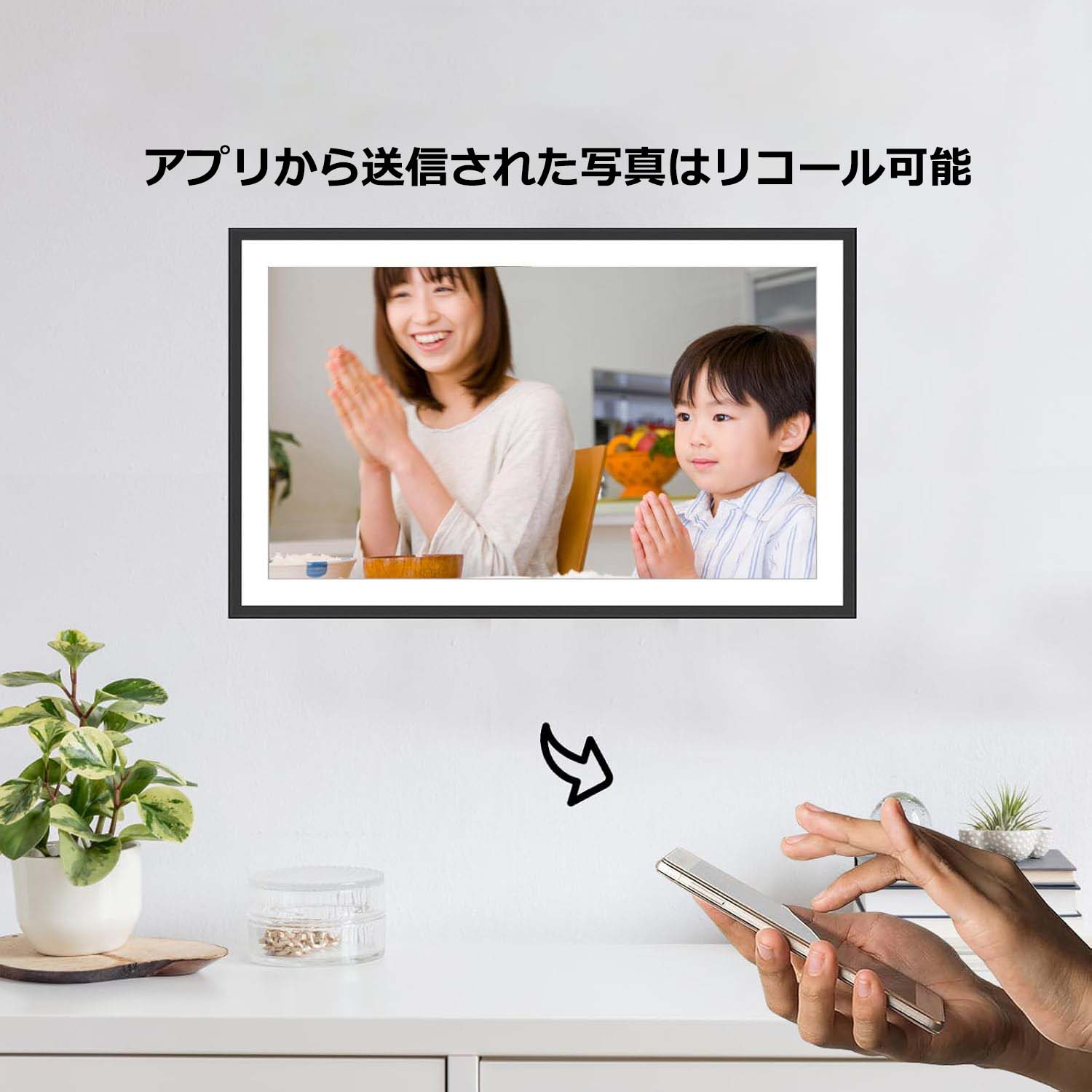 楽天市場】【超高画質・1年保証】デジタルフォトフレーム 大型 15.6