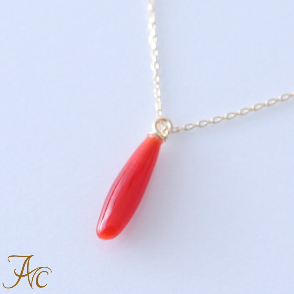 楽天市場】≪1年保証付き≫日本産血赤珊瑚 高知県産 ドロップ K10