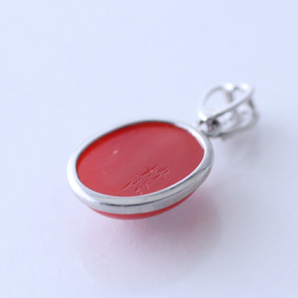 楽天市場】≪1年保証付き≫ 日本産血赤珊瑚 象嵌 白蝶貝 桜 博隆 K18WG